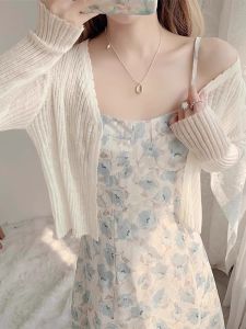 PEIXI | Áo Cardigan Knit Chống Nắng Ánh Sáng Cổ V
