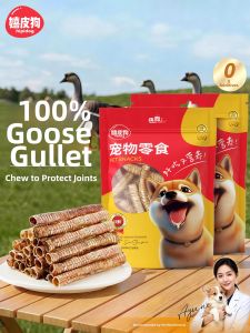 hipidog | Duck Throat Dog Treats Chew Stick with Chondroitin