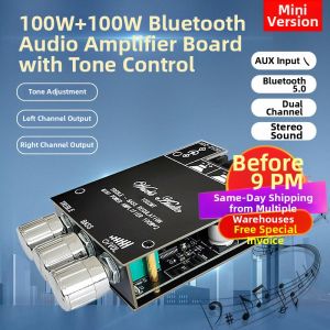 Risym | Bluetooth 5.0 Stereo Audio Amplifier Module 100Wx2