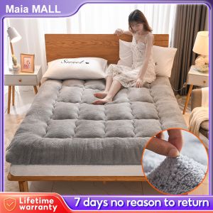 MAIA Velvet Mattress Lamb Mattress Bed Topper Foam Foldable Mattress Single/Double Bed Thickness 10CM