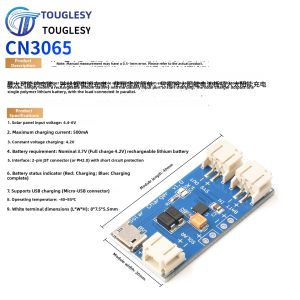 TOUGLESY | Solar Lithium Battery USB Charging Board 500mA
