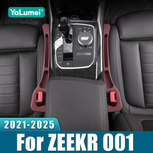 For ZEEKR 001 2021 2022 2023 2024 2025 2PCS Universal Car Seat Leak Proof Strips Gap Side Seam Filler Storage Accessories