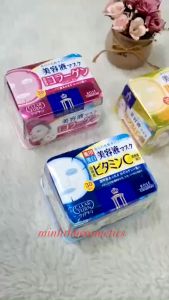 Mặt nạ Kose Clear Turn Essence Mask Hộp 30 miếng