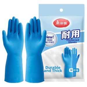 Maryya | Womens Waterproof Wear-resistant Latex Dishwashing Gloves for Home Kitchen