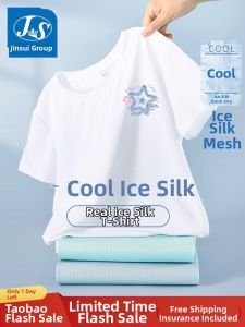 JS | Sleeveless Moisture Wicking Quick Dry Summer T-shirt