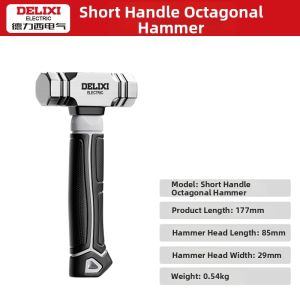 DELIXI | Nail & Claw Hammer Tool