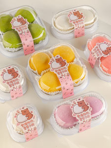 Marite | Single-serving Disposable Pastry Box for Desserts
