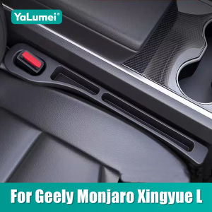 For Geely Monjaro Xingyue L 2021 2022 2023 2024 2025 2026 Universal Car Seat Crevice Leak Proof Strips Gap Side Seam Filler