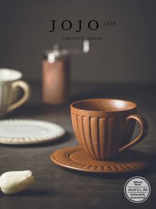 JOJO LIFE | Retro Japanese Glazed Stoneware Coffee Cup and Saucer Set
