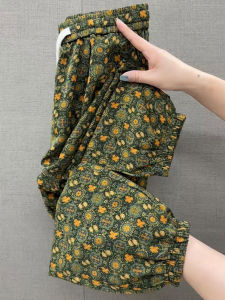 Summer Thin Ice Silk Floral Pants Women High Waist Cuffed Versatile Comfortable Breathable Anti-Wrinkle Slimming Nine-Piece Harlan Pants
