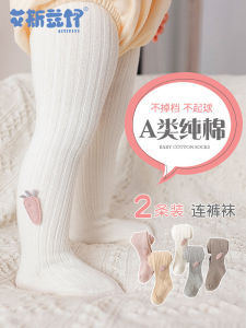 Dày Dặn Pure Cotton Vải Bông Em Bé Quần Tất Mùa Thu Mùa Đông Trẻ Sơ Sinh Bé Gái Quần Yếm Tất Có Chân Đáy Sơ Sinh Quần Ấm Áp Phong Cách Dễ Thương