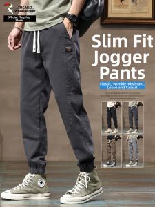 TUCANO | Cargo Loose Wide Leg Jeans Pants