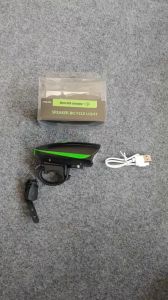 Đèn Còi 2 In 1 Xe Đạp 7588  Sạc USB- Chống Nước-  Độ Sáng 250 Lumen - Âm Vang Còi 140dB  chính hãng