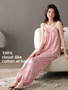 MiiOW | Pure Cotton Sleepwear Womens Soft Breathable Strap Long Pants Set With Chest Pad Casual Home Clothes Outerwear In Summer
