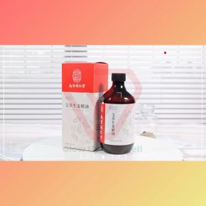 【艾草生姜按摩精油 Mugwort Ginger Massage Oil】南京同仁堂 *天然植物提取* 按摩精油 Natural Plant Extract Massage Oil