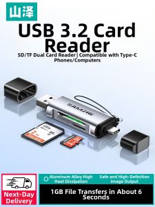 Samzhe | All-in-One High-Speed Card Reader Support SD TF CCD