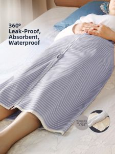 JINLANTING | Waterproof Incontinence Protection Skirt for Elderly