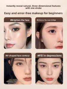 DISU | Dual-Ended Contouring Stick with Highlight and Shadow