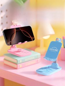 Rock | Portable Adjustable Foldable Phone & Tablet Stand