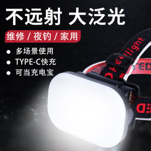 ไฟทรงหมวกแบบสะท้อนแสงสูง ทรงกลม ขนาดใหญ่ ทนทาน สำหรับตกปลาในเวลากลางคืน ไฟ LED ทนทาน 10 ชั่วโมง สำหรับการเดินทางกลางแจ้ง