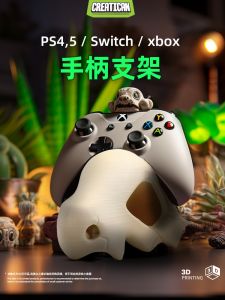 Game Controller Stand Holder PS5 Storage Box Switch Pokemon Figurine Display Xbox Desktop Accessories Organizer Rack