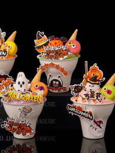 Handheld Ice Cream Cup Tiramisu Chestnut Cake Packaging Box Dessert Cup for Home And Baking Shops Kitchen Use Paper Cup