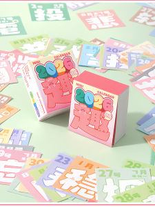 Mini Daily Word Calendar 365 Sticky Notes Hand Tearable Notebook Material Paper One Page New Model 2026 Yearly Planner