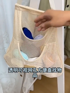 Household Underwear and Socks Storage Bag Hanging Door Breathable Mesh Pocket Storage Bag