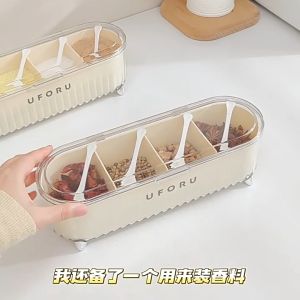 ECOWARE 4 in 1 Seasoning Jar Storage Box /4 Grid Salt Compartment Combination Container Set/ Bekas Rempah Dengan Sudu