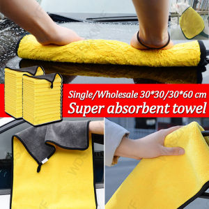 30*30/60 cm Car Wash Microfiber Towel Cleaning Drying Cloth Drying Towel Pet Drying Car Care Detailing Car Wash Towel Supplies