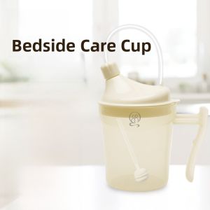 Bedridden Elderly People Straw Cup Fluid Food Cup Anti-Choking Nursing Home Care Cup for Drinking Water Leakproof Simple Ins Style