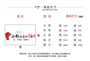 Acrylic 3D Wall Stickers Motto Company Background Corporate Motivational Cultural Wall Decorations Waterproof Wall Mural