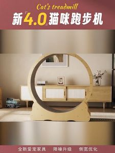 ลู่วิ่งแมว  ขนาดใหญ่ ล้อวิ่งไม้  ที่ออกกำลังกายสัตว์เลี้ยง  ที่ออกกำลังกายสัตว์เลี้ยง ลู่วิ่งสำหรับสัตว์เลี้ยง กรงล้อแม ไร้รอยต่อ ล้อวิ่งไม้