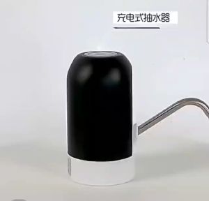Water Dispenser Rechargeable Water Pump Home Drinking Bottle Mini Water Pump Portable Water Pump USB Charging