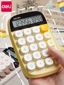 deli | Cute & Portable Student Exam Calculator