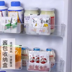 Uni.Y กล่องแขวนเก็บเครื่องปรุงรสข้างประตูเย็น ขนาดเล็ก refrigerator storage