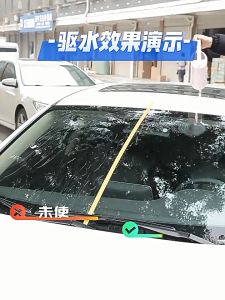 🌧️Not a drop of rain🌧️ Acid rain remover 300ml for car acid rain and watermarks remover with Free Microfiber Safe for Car Body Paint and Glass acid rain and watermarks remover for car windshield Windshield Cleaner Lasts 200 days Anti fog spray