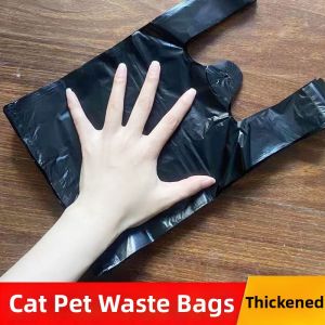 Disposable Small Cat Poop Bags