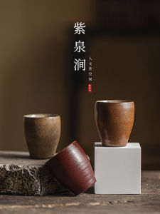 ZiQuanJian JOJOS L. PD. Japanese Style Tea Cup Handheld Tea Set Ceremonial Matcha Bowl High Temperature Ceramic Crafted