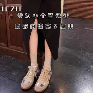 Leather Inner Heightening German Training Shoes Womens Casual Silver Color Classic Retro All-Match Flat Heel Spring Autumn