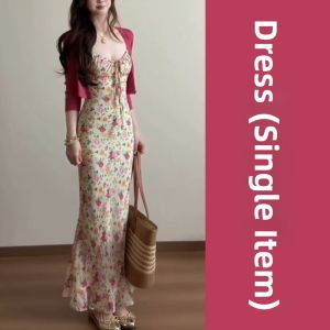 HUAYILING | Floral Strap Dress Suit