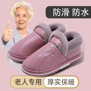 Dép Bông Lót Lông Cừu Cho Người Cao Tuổi Mùa Đông 2025 Dép Cao Gót Chống Trượt Trong Nhà Cho Nam Và Nữ Dép Bông Đế Cao Su Chống Thấm Nước