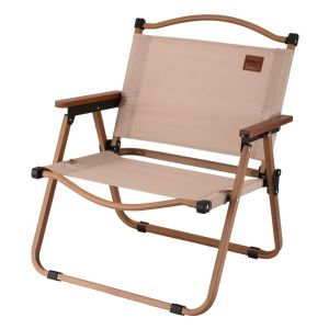 The Primitive | Portable Outdoor Folding Chair