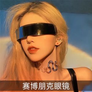Kacamata Pria Wanita/Futuristic Sunglasses Anti/Faceshield Kacamata Sepeda/Sunglasses Robot Space/Terbaik Termurah & Mantap