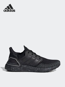 adidas | Giày Đua Bộ Siêu Nhẹ Thoáng Khí Bền Ultraboost 20