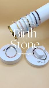 [กำไลหินประจำวันเกิด 4mm หินเจียสวย ออกแบบให้ตรงตามวันเกิด] จันทร์-อาทิตย์ คุณภาพ: 100% สมเด็จ ส่วนผสม: 1 ห้องของบริษัท: Naree