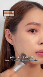 Shero All-In-One Makeup Edition