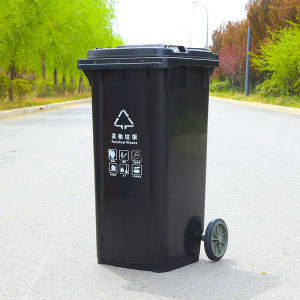MOLORE | Outdoor Large Pedal Trash Can 240L