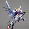 MG GAT-X105B/FP BUILD STRIKE GUNDAM FULL PACKAGE. 