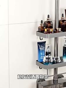 1/2PCS Shower Rack Punch-Free Bathroom Tray With Towel Bar Hooks Shampoo Holder Floating Shelf For Toilet Bathroom Organizer